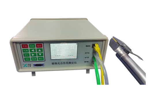 JC-FS-3080DPro光合作用測定儀